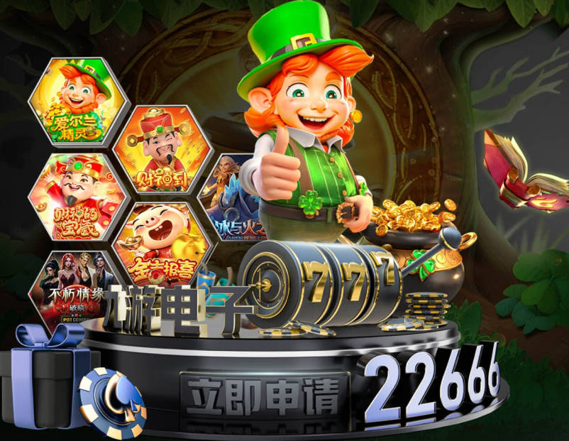 场均19+6！超越东契奇登顶历史第一！米奇欲打造马刺版威斯布鲁克