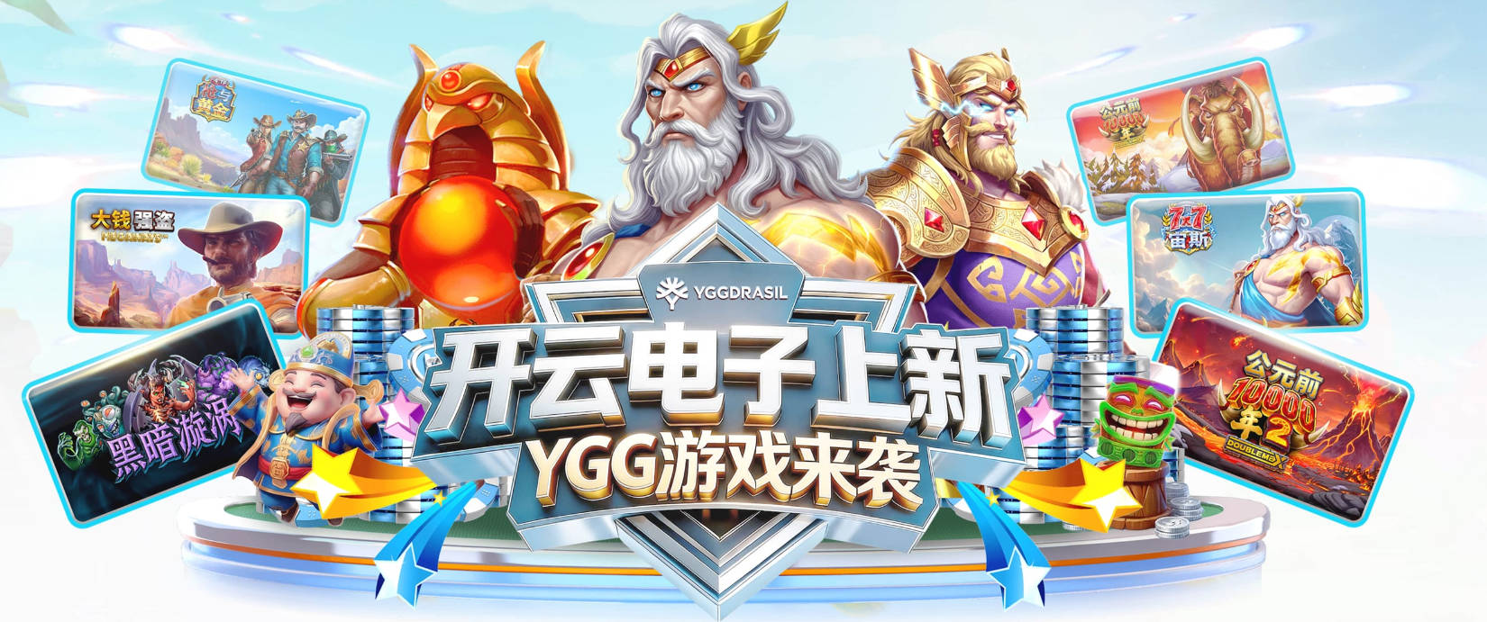 詹杜均前十！生涯总得分之和：詹姆斯历史第一，库里威少无缘前十