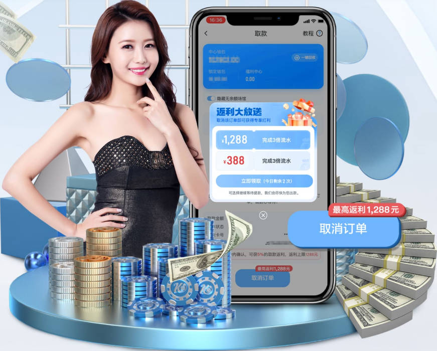 热记：如果热火最终无缘得到字母哥 或将目标转向伦纳德或莫兰特