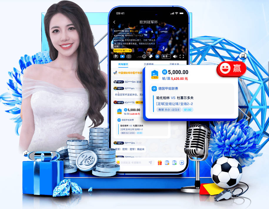hth体育app官网登录